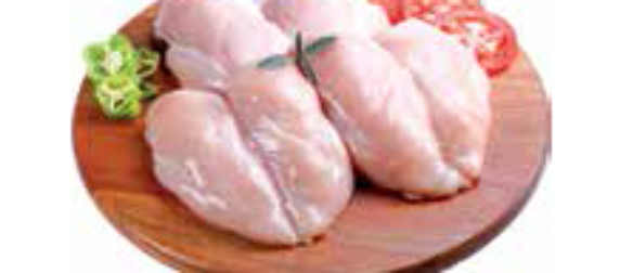 Peito de Frango s/ Pele s/ Osso Congelado Kg