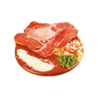 Ponta de Contra Filé Peça/kg